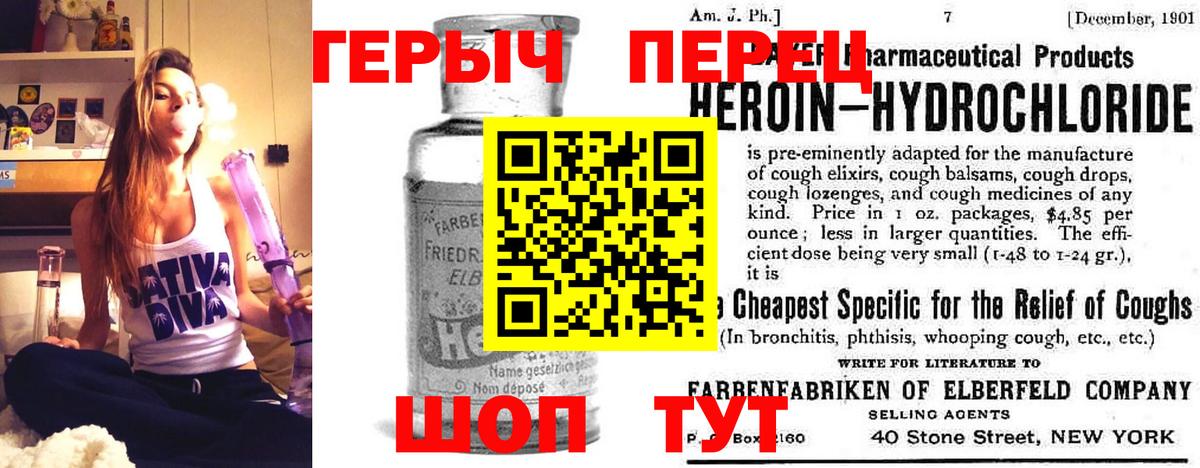 А ПВП Людиново