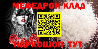 спиды Заводоуковск