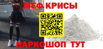 ешки Заволжье