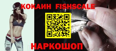 спиды Заводоуковск