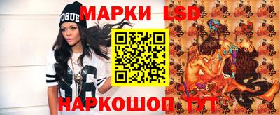 спиды Заводоуковск