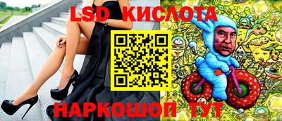 COCAINE Жуковский