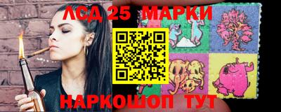COCAINE Жуковский
