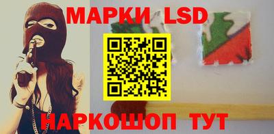 ешки Заволжье