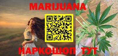 ешки Заволжье