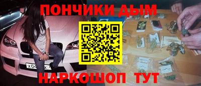 ешки Заволжье