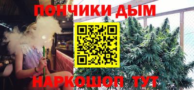 COCAINE Жуковский
