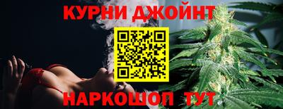 ешки Заволжье