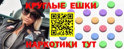 спиды Заводоуковск