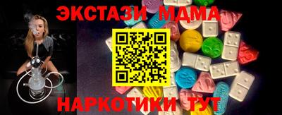 COCAINE Жуковский