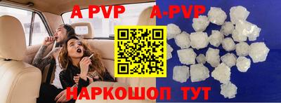 спиды Заводоуковск