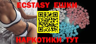 COCAINE Жуковский