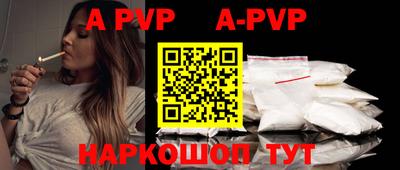 спиды Заводоуковск