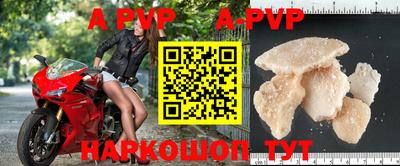 COCAINE Жуковский