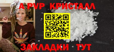 COCAINE Жуковский