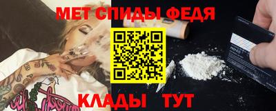 ешки Заволжье