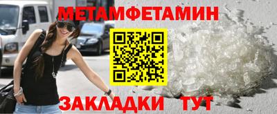 COCAINE Жуковский