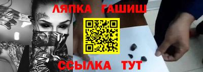 COCAINE Жуковский