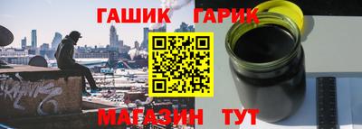 спиды Заводоуковск
