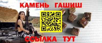 COCAINE Жуковский