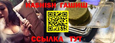 ешки Заволжье