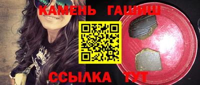 спиды Заводоуковск