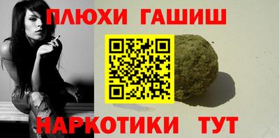 спиды Заводоуковск