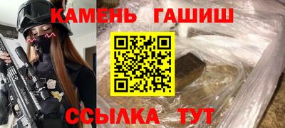 ешки Заволжье