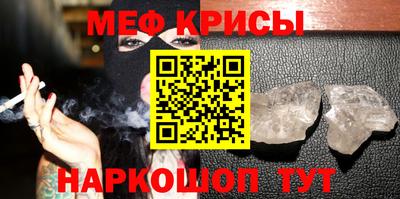 спиды Заводоуковск