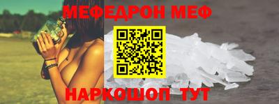 спиды Заводоуковск