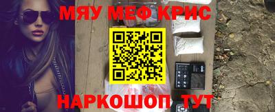 спиды Заводоуковск