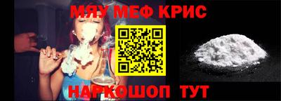 спиды Заводоуковск