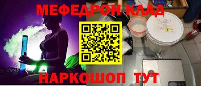 спиды Заводоуковск